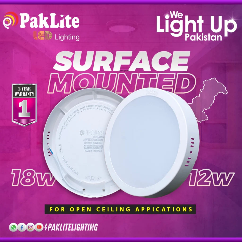 12W LED SURFACE MOUNTED LIGHT