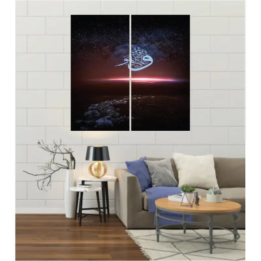 Wall Frames 2 Pieces Set Canvas – Digitally Printed Wall Canvas F-1